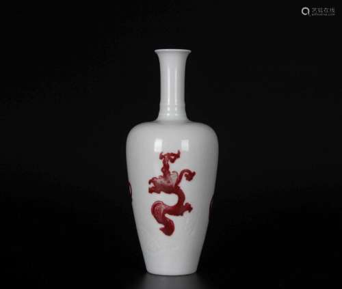 Underglaze red dragon pattern bottle