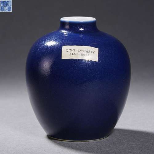 A Blue Glaze Jar