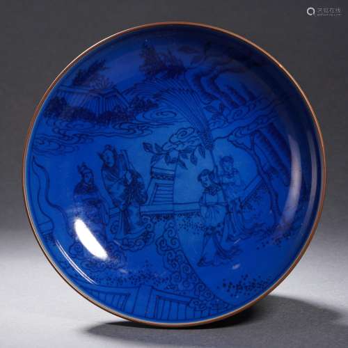 An Incised Blue Glaze Plate