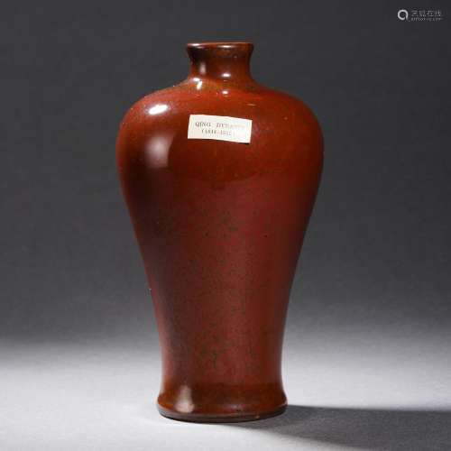 A Red Glaze Vase Meiping