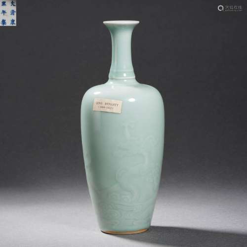 A Longquan Celadon Glaze Vase