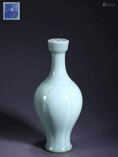 A Sky-blue Glaze Vase