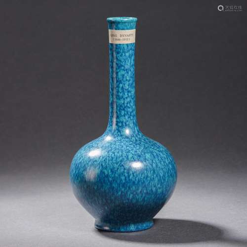 A Robins-egg Glaze Bottle Vase