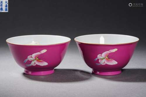 Pair Famille Rose Butterflies Bowl