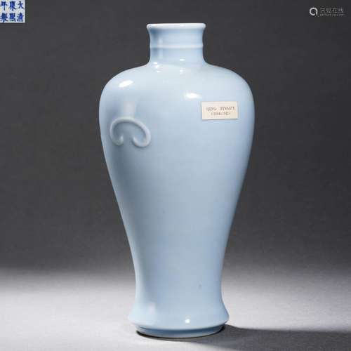 A Sky-blue Glaze Vase