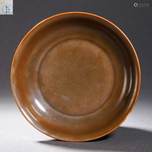 An Aubergine Glaze Plate