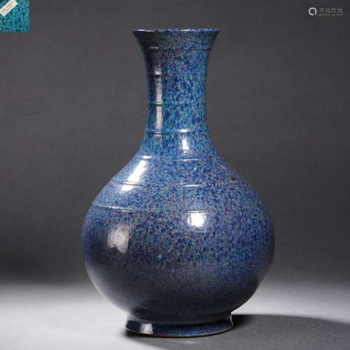 A Robins-egg Glaze Bottle Vase