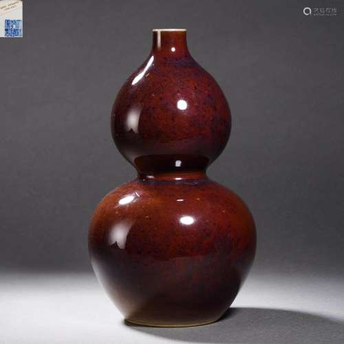 A Flambe Glaze Double Gourds Vase