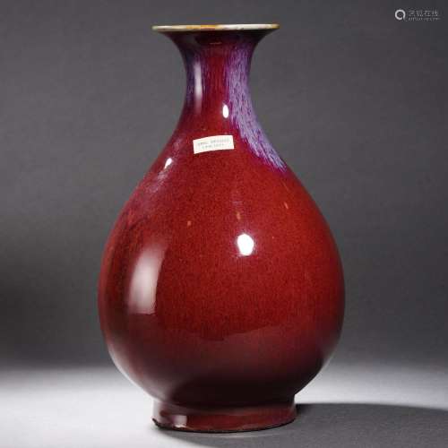 A Flambe Glaze Vase Yuhuchunping