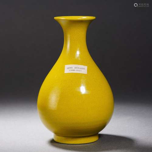 A Yellow Glaze Vase Yuhuchunping