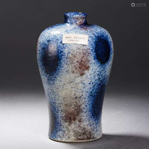 A Flambe Glaze Vase Meiping