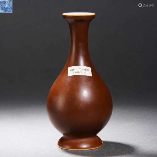 An Aubergine Glaze Bottle Vase