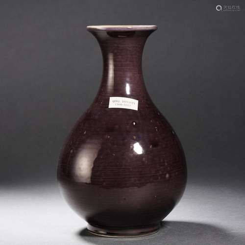 An Aubergine Glaze Vase Yuhuchunping