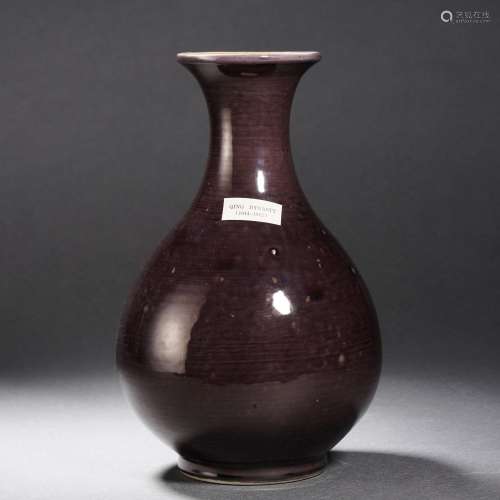 An Aubergine Glaze Vase Yuhuchunping