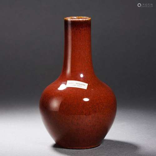 A Flambe Glaze Globular Vase