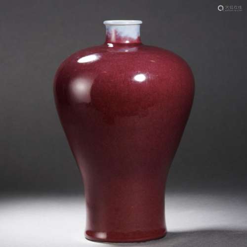 A Flambe Glaze Vase Meiping