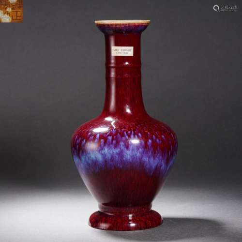A Flambe Glaze Vase