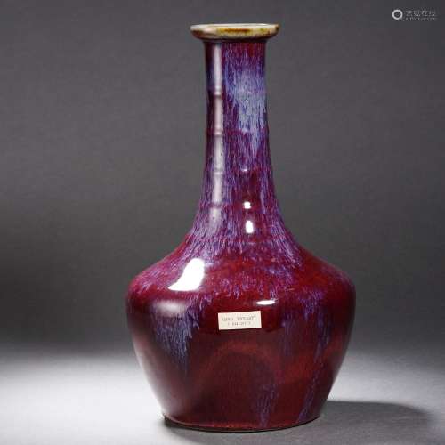 A Flambe Glaze Vase
