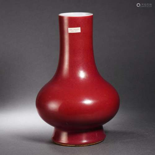 A Flambe Glaze Bottle Vase