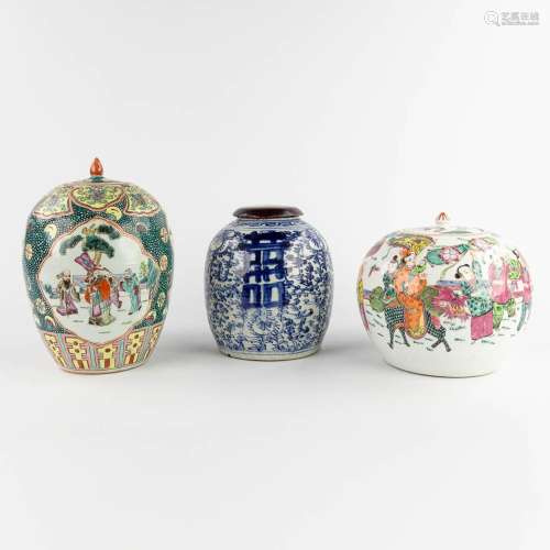 Three Chinese ginger jars with polychrome and blue-white dec...
