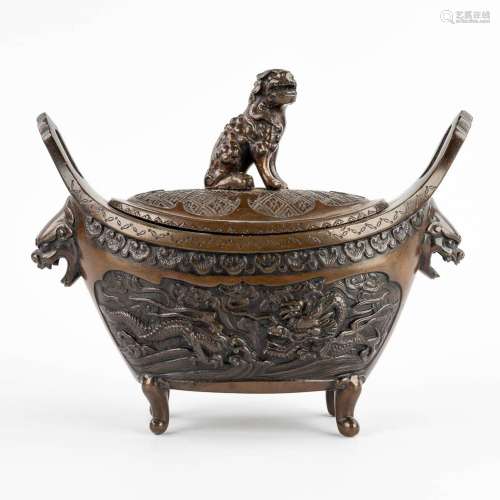 A bronze 'Brule Barfum', decorated with dragons and a foo do...