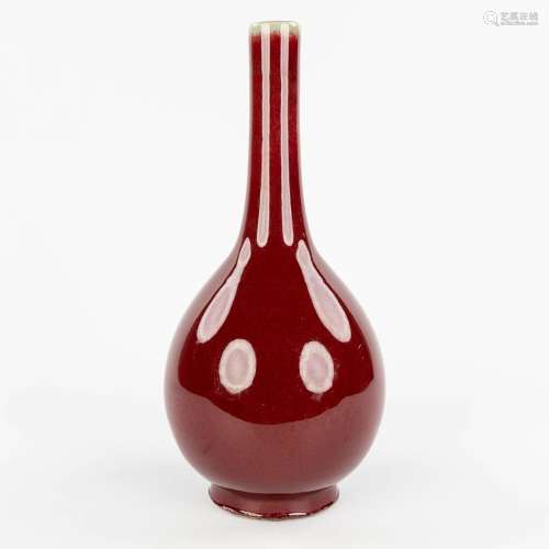 An antique Chinese sang de boeuf vase, Qianlong mark. (H:38 ...