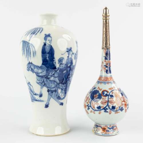 A Chinese Meiping vase and Rosewater sprinkler. 18th/19th C....