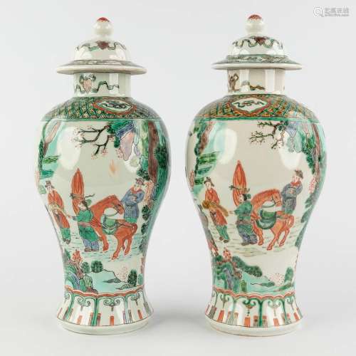 A pair of Chinese Famille Verte with farmers and symbols of ...