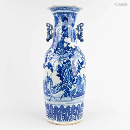 A Chinese vase, blue and white decor of a deer with other fa...