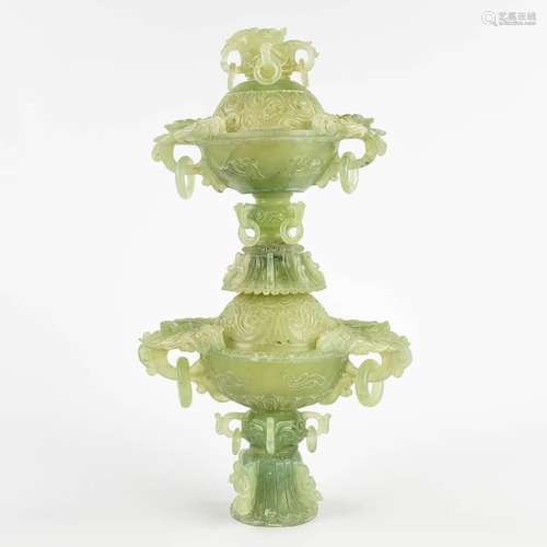 A three piece Chinese censer, sculptured hardstone, possibly...