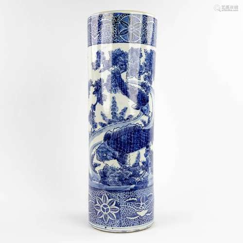 A Japanese Umbrella, decorated with blue-white koi. 20th C. ...