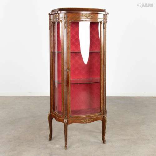 A vintage display cabinet, Spain, circa 1970. (D:34 x W:69 x...