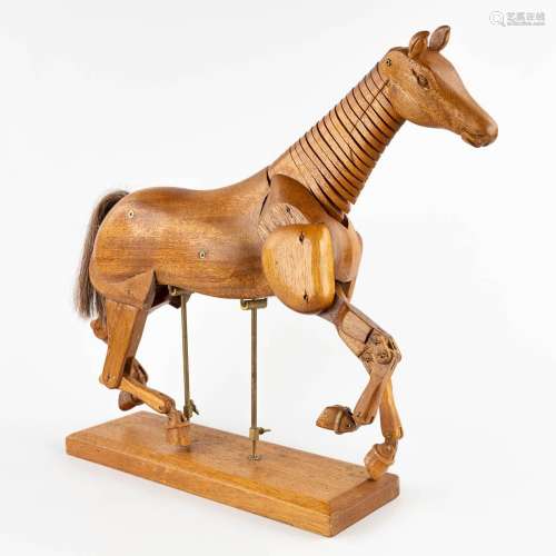 A mid-century drawing model of a horse. (D:13 x W:53 x H:49 ...