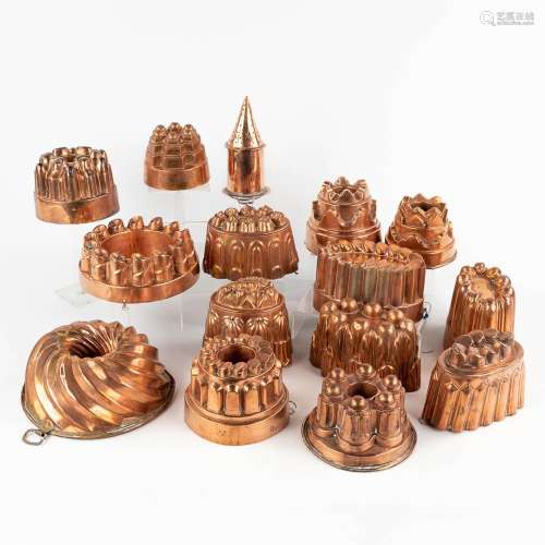 14 cake baking forms, added a sugar caster, copper. 19th/20t...