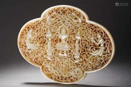 A Carved Jade Buddhist Story Plaque