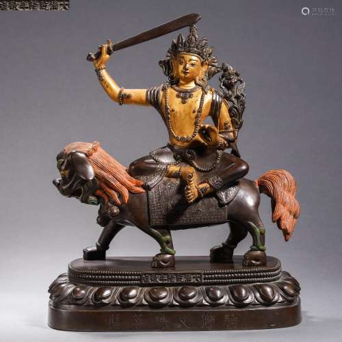 A Sino-tibetan Bronze Protector