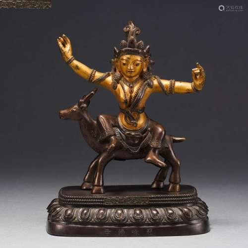 A Sino-tibetan Bronze Protector