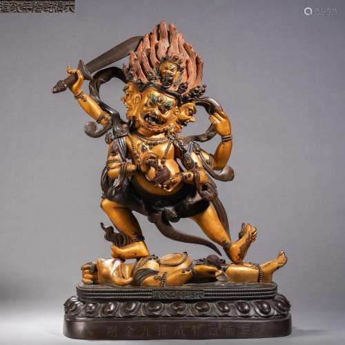 A Sino-tibetan Bronze Mahakala