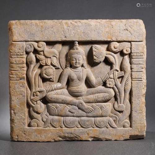 A Carved Stone Bodhisattva