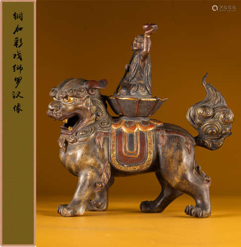 清中期 铜加彩戏狮罗汉像
