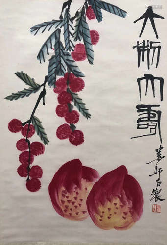 娄师白 大利大寿