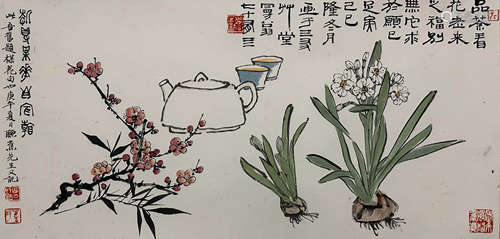 沙曼翁  品茶看花