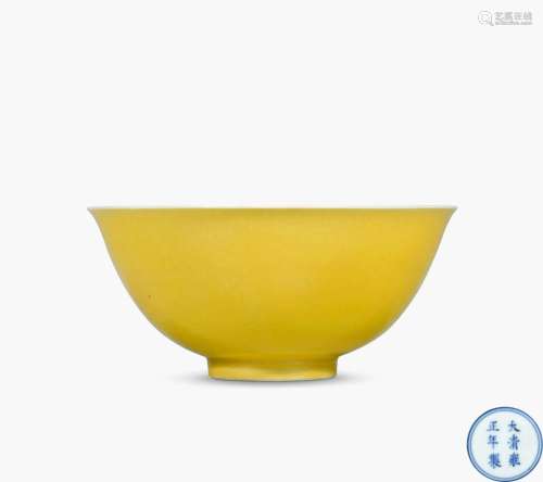 清雍正 黄釉碗