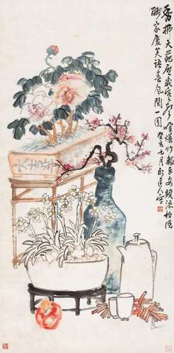 陈师曾 癸亥（1923年）作 香拂天葩 立轴