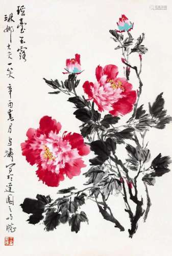 王雪涛 辛酉（1981年）作 瑶台玉露 镜心