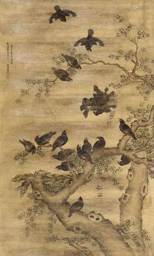 戴恒 甲子（1744年）作 春树八哥 立轴