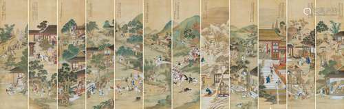 顾见龙（款) 庚辰（1640年）作 四季民生十二屏 十二条屏