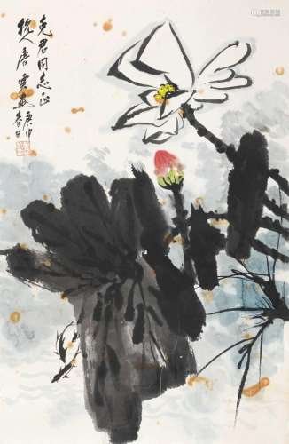 唐云 庚申（1980年）作 荷花图 镜心