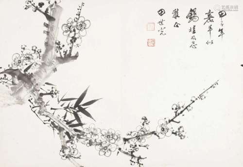 田世光 甲子（1984年）作 双清图 镜心