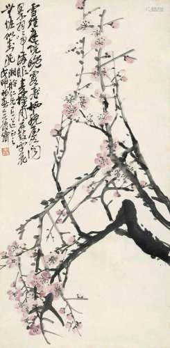 吴昌硕 戊申(1908年)作 暗香扑鼻 立轴